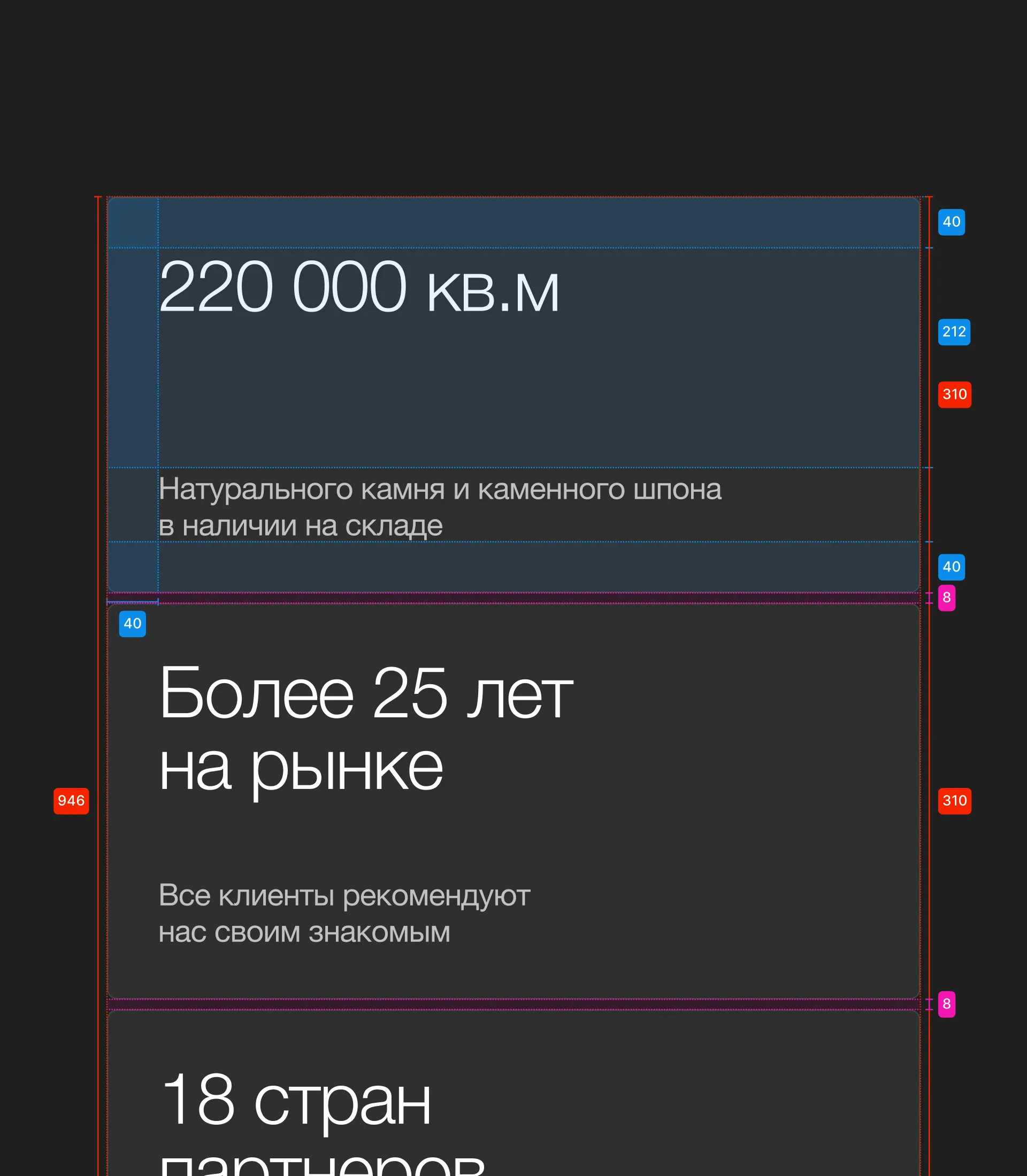Форматы презентаций MERCURYSTONE
